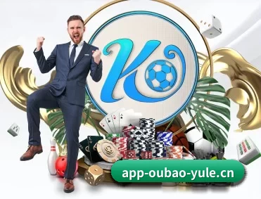 欧宝电竞 APP | OBSports